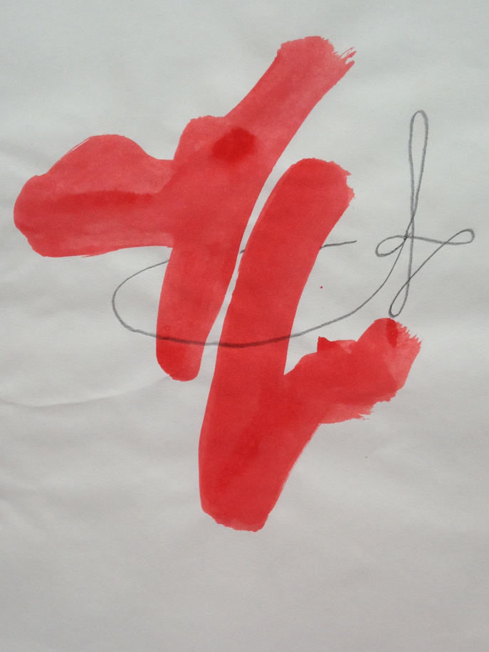 annual gifts 2017 to friends and collectors - 5