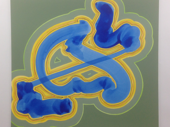 Kompositionen nach Impressionen der zweiten Iranreise, 2019 - 2