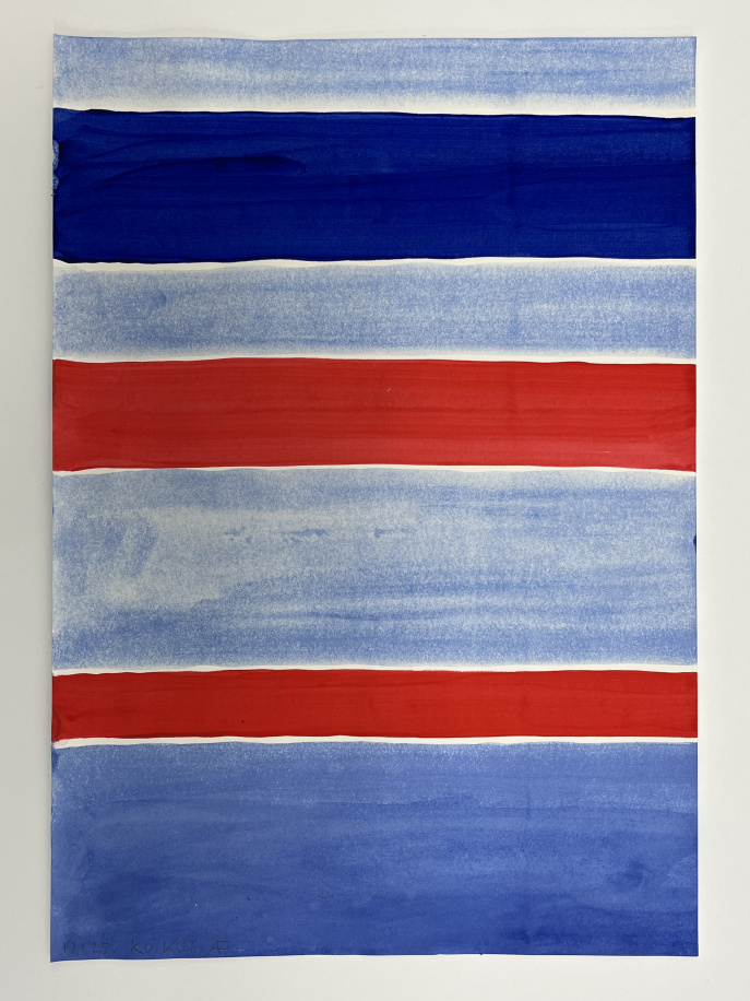 "Thailand Zeichnungen 2025" - 1