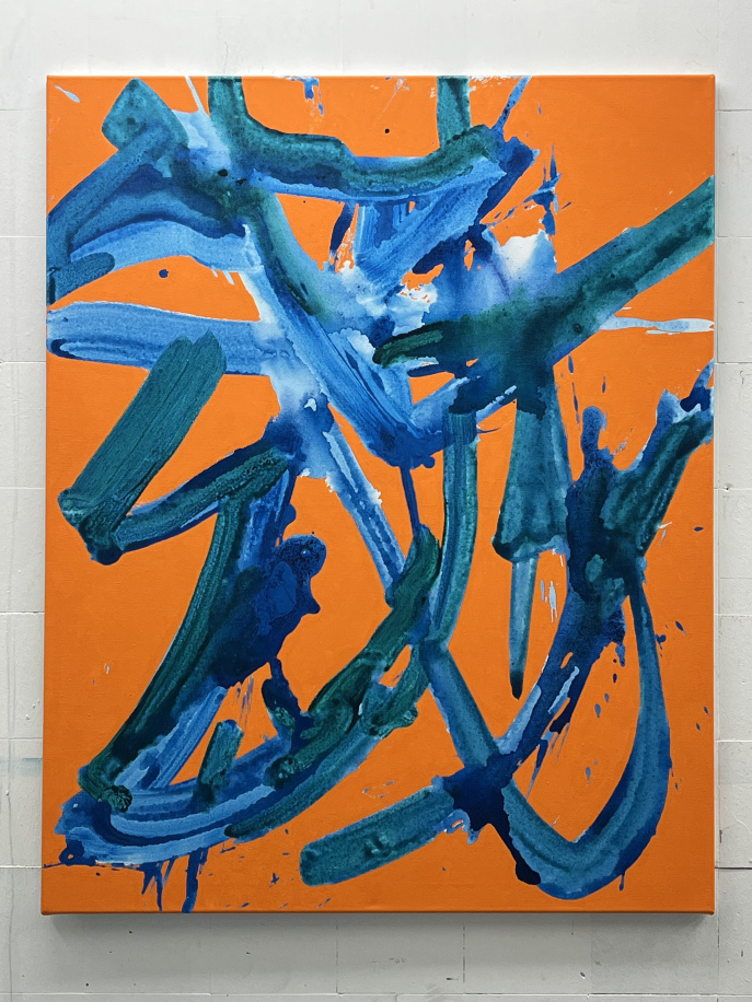 "landkarte" 2025 - 11