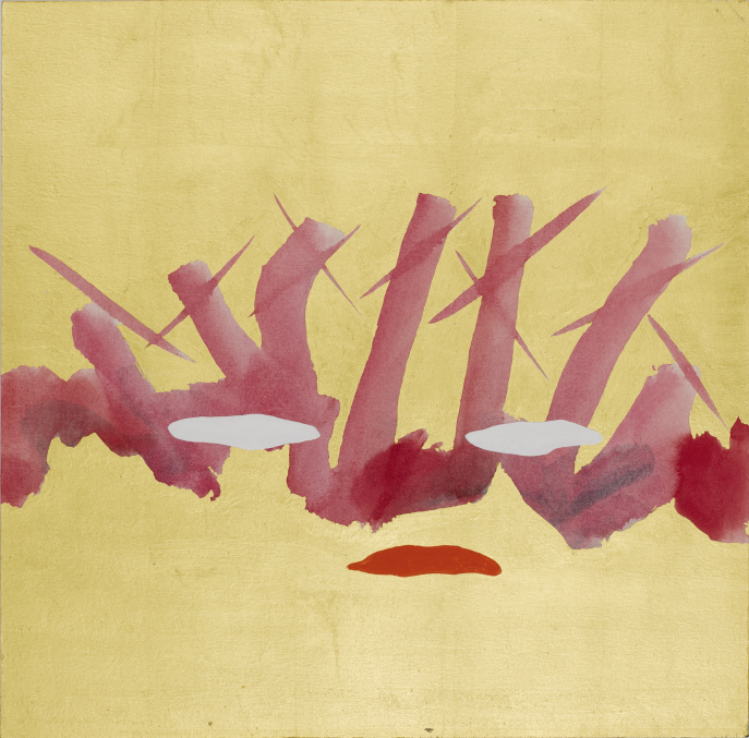 no title, 2016, 2017 - 3